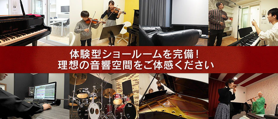 Livtech（リブテック）の画像