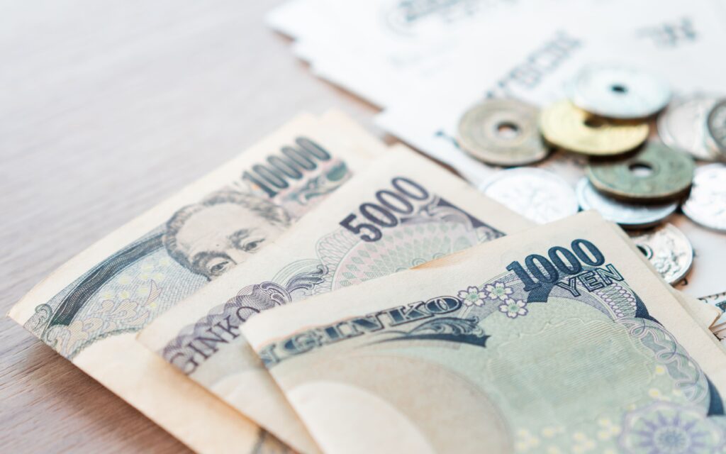 費用相場