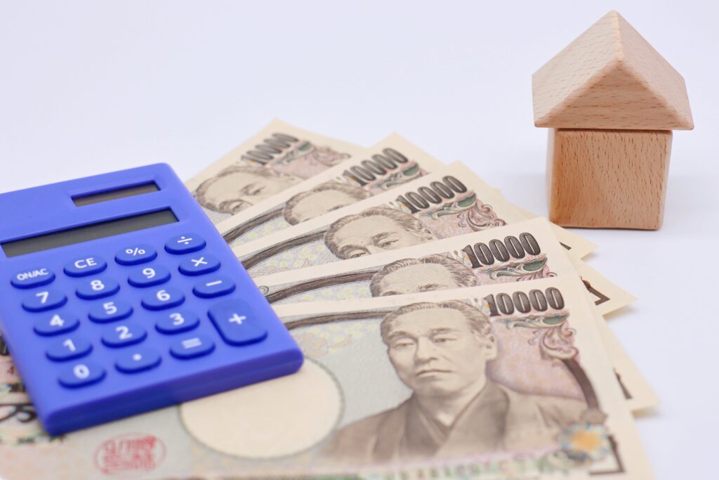 費用相場